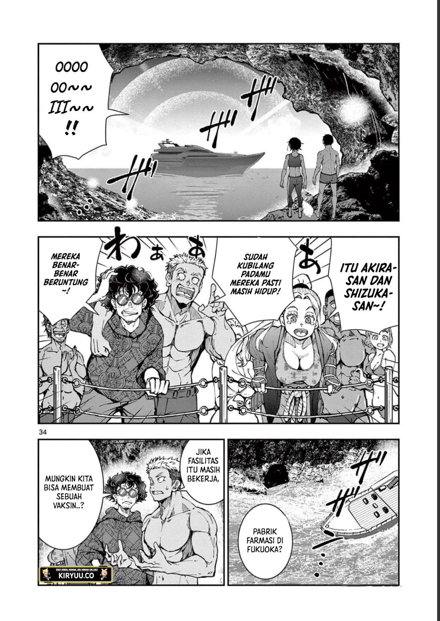 Zombie 100 Zombie Ni Naru Made Ni Shitai 100 No Koto — Chapter 44, halaman 32